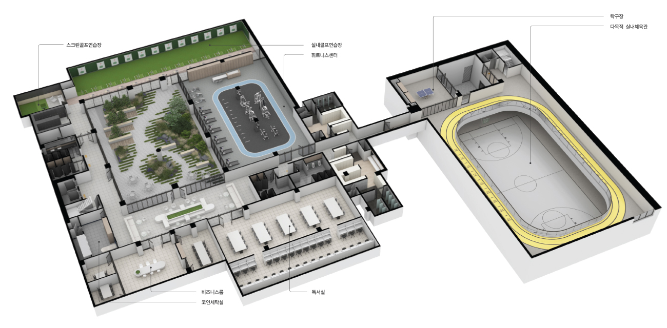 경기광주 해링턴스퀘어 커뮤니티